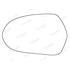 Left Stick On Wing Mirror Glass for Audi A6 2011 Onwards
