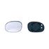 Left Wing Mirror Glass (not heated) and Holder for Citroen C3, 2002 2009