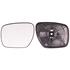 Left Wing Mirror Glass (not heated) and Holder for Mazda CX 7, 2007 2012