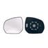 Left Wing Mirror Glass (heated) and Holder for PEUGEOT 5008, 2009 2017