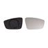 Right Wing Mirror Glass (not heated) for Skoda Fabia 2014 2018