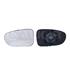 Left Wing Mirror Glass (not heated) and Holder for SEAT ALHAMBRA, 1996 1998