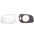 Left Wing Mirror Glass (not heated) and Holder for Citroen XSARA Coupe, 1998 2001