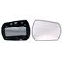 Right Wing Mirror Glass (not heated) and Holder for FORD FUSION, 2002 2005