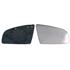 Right Wing Mirror Glass (heated) and Holder for AUDI A3, 2003 2008