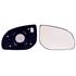 Right Wing Mirror Glass (not heated) and Holder for Hyundai i20, 2008 2012