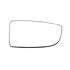 Right Blind Spot Wing Mirror Glass for Ford TRANSIT Van, 2014 Onwards