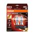 Osram Night Breaker 220 12V 55W H11 +220% Brighter Bulbs   Twin Pack for Volkswagen PASSAT, 2005 2010