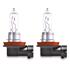 Osram Ultra Life 12V 55W H11 Twin Pack Bulbs for Audi A4, 2000 2004