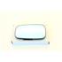Left / Right Blue Wing Mirror Glass (heated) and Holder for Renault GRAND SCÉNIC, 2004 2009