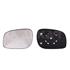 Left Wing Mirror Glass (heated) and Holder for FREELANDER, 1998 2000 (  150156GM)
