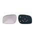 Left Wing Mirror Glass (heated) and Holder for FREELANDER, 1998 2000 (  150156GM)