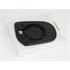 Left Wing Mirror Glass (heated) and Holder for FORD MAVERICK, 2001 2006