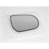 Right Wing Mirror Glass (heated) and Holder for FORD MAVERICK, 2001 2006