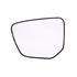 Left Wing Mirror Glass with Holder (Heated) for Mitsubishi ECLIPSE CROSS 2017 Onwards