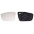 Left Wing Mirror Glass (heated) for Seat TOLEDO IV 2012 Onwards