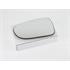 Left Wing Mirror Glass (heated) and Holder for SEAT ALHAMBRA, 1996 1998
