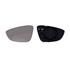 Left Wing Mirror Glass (heated) and Holder for Volkswagen BEETLE 2011 2017