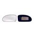Left Wing Mirror Glass (Heated) and Holder for FORD FOCUS Estate, 1999 2004