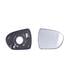 Left Wing Mirror Glass (heated) and Holder for Hyundai i40, 2012 Onwards