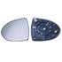 Left Wing Mirror Glass (heated) and Holder for Kia SPORTAGE, 2010 2016