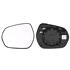 Left Wing Mirror Glass (heated, without blind spot warning indicator) and Holder for Ford Fiesta, 2017 Onwards