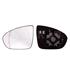 Left Wing Mirror Glass (heated) and Holder for VAUXHALL MERIVA Mk II, 2010 Onwards