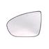 Left Wing Mirror Glass (heated) and Holder for VAUXHALL MERIVA Mk II, 2010 Onwards