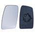 Left Wing Mirror Glass (heated) and Holder for VAUXHALL MOVANO Mk II Van, 2010 Onwards