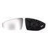 Left Wing Mirror Glass (heated) & Holder for Audi A7, 2017 Onwards