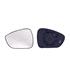 Left Wing Mirror Glass (heated) and Holder for Citroen C3, 2009 2017