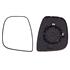 Left Wing Mirror Glass (Heated) for Opel COMBO MPV 2018 Onwards