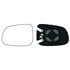 Left Wing Mirror Glass (heated) and Holder for Jaguar XJ (X358), 2007 2009