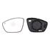 Left Wing Mirror Glass (heated, blind spot warning) and Holder for Vauxhall MOKKA 2020 Onwards