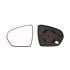Left Wing Mirror Glass (heated) and Holder for Citroen C5 AIRCROSS 2018 Onwards