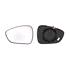 Left Wing Mirror Glass (heated) and Holder for Vauxhall Crossland X 2017 Onwards