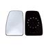 Left Wing Mirror Glass (Heated) and Holder for Vauxhall MOVANO Van, 2003 2010