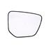 Right Wing Mirror Glass with Holder (Heated) for Mitsubishi ECLIPSE CROSS 2017 Onwards