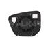 Right Wing Mirror Glass with Holder (Heated) for Mitsubishi ECLIPSE CROSS 2017 Onwards