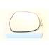 Right Wing Mirror Glass (Heated) and Holder for Toyota LAND CRUISER, 2002 2010