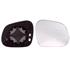 Right Wing Mirror Glass (heated) and Holder for SEAT ALTEA XL, 2006 2015