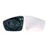Right Wing Mirror Glass (heated) and Holder for Volkswagen UP, 2017 Onwards