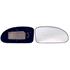 Right Wing Mirror Glass (Heated) and Holder for FORD FOCUS Saloon, 1999 2005