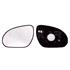 Left Wing Mirror Glass (heated) and Holder for Hyundai i30 CW Estate, 2008 2012