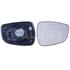 Right Wing Mirror Glass (heated) and Holder for Hyundai i30 Coupe, 2013 Onwards