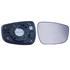 Right Wing Mirror Glass (heated) and Holder for Hyundai i30 Coupe, 2013 Onwards