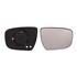 Right Wing Mirror Glass (heated) and Holder for Nissan X TRAIL 2014 2018