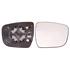 Right Wing Mirror Glass (heated) and Holder for Nissan X TRAIL 2014 2018