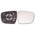 Right Wing Mirror Glass (heated) and Holder for Nissan X TRAIL 2014 2018