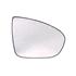 Right Wing Mirror Glass (heated) and Holder for VAUXHALL MERIVA Mk II, 2010 Onwards